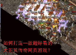 ��δ���һ��ÿ��Ĵ�����������ҳ��Ϸ��