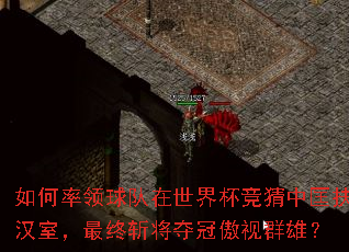 ���������������籭�����п�����ң�����ն����ڰ���Ⱥ�ۣ�