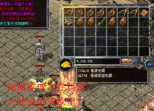 �����ɱ����귨��½��Ϯ��ŷ�ʣ�