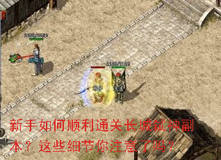 �������˳��ͨ�س���߱�񸱱�����Щϸ����ע������