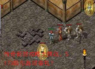 �������ι��Դ���ս��5173����Ӯȡ����