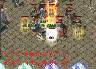 �����洫�滹����˼��������ο��������򱦣�