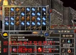 �����洫�滹����˼��������ο��������򱦣�