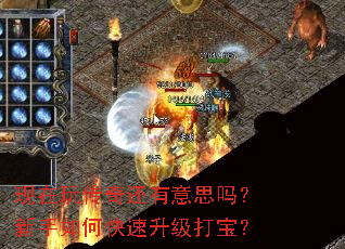 �����洫�滹����˼��������ο��������򱦣�