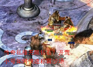 ����˽��������ʯ������С����ο��ٳư�ɳ��