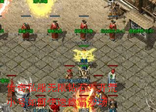 ����˽��������ʯ������С����ο��ٳư�ɳ��