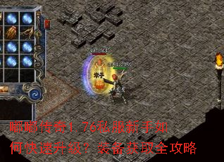 �ུ���1.76˽��������ο���������װ����ȡȫ����