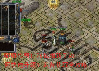 �ུ���1.76˽��������ο���������װ����ȡȫ����