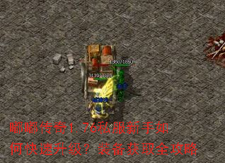 �ུ���1.76˽��������ο���������װ����ȡȫ����