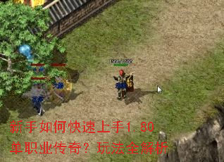 ������ο�������1.80��ְҵ���棿�淨ȫ����