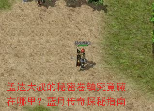 �ϴ��������ܾ��᾿������������´���̽��ָ��