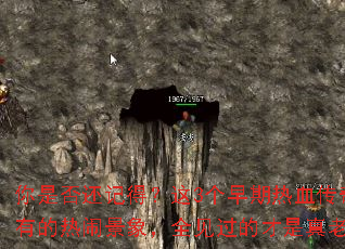 ���Ƿ񻹼ǵã���3��������Ѫ������е����־���ȫ�����Ĳ����������