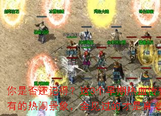 ���Ƿ񻹼ǵã���3��������Ѫ������е����־���ȫ�����Ĳ����������