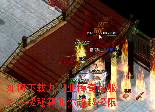 ������ؾ�ְҵ����˽�����ռ��ؼ����㳬Խ����