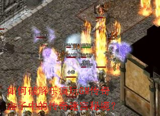 ����ƽ��ַ���GM��������еĴ����Թ��ؾ���