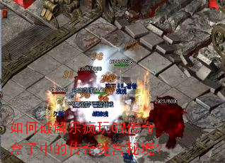 ����ƽ��ַ���GM��������еĴ����Թ��ؾ���