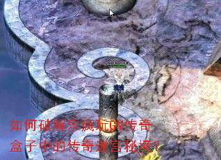 ����ƽ��ַ���GM��������еĴ����Թ��ؾ���