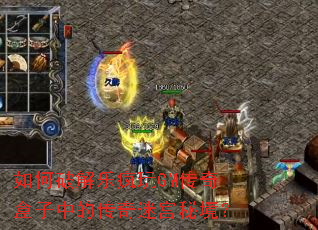 ����ƽ��ַ���GM��������еĴ����Թ��ؾ���