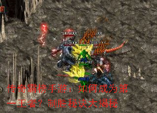 ����԰����Σ���γ�Ϊ��һ���ߣ���ʤ�ؾ������