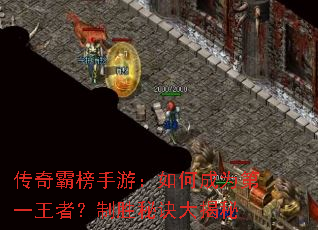 ����԰����Σ���γ�Ϊ��һ���ߣ���ʤ�ؾ������