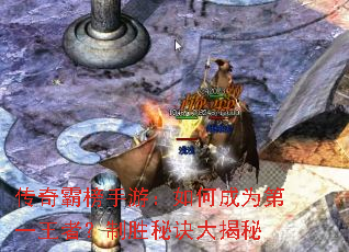 ����԰����Σ���γ�Ϊ��һ���ߣ���ʤ�ؾ������