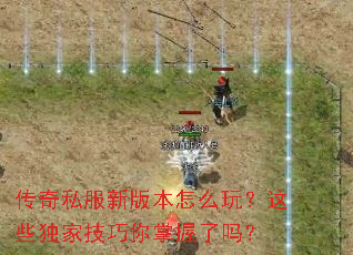 ����˽���°汾��ô�棿��Щ���Ҽ�������������