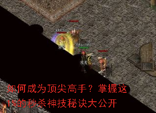 ��γ�Ϊ������֣�������1%����ɱ���ؾ��󹫿�