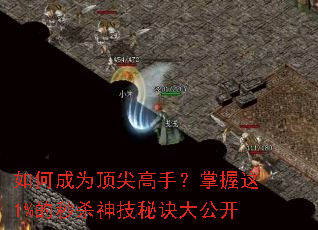 ��γ�Ϊ������֣�������1%����ɱ���ؾ��󹫿�