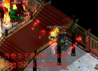 ����Ů��Ҳ�����ο�������ս���ư�ȫ��