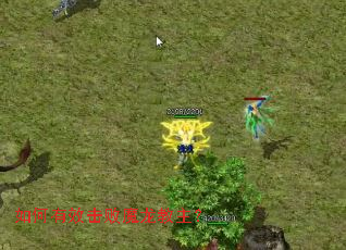 �����Ч����ħ��������