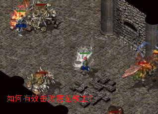 �����Ч����ħ��������