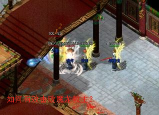 �����Ч����ħ��������