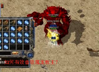 �����Ч����ħ��������