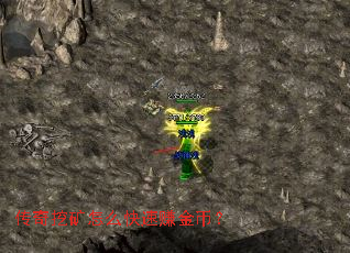 �����ڿ���ô����׬��ң�