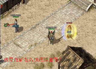 �����ڿ���ô����׬��ң�