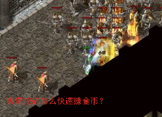 �����ڿ���ô����׬��ң�