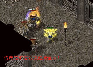 �����ڿ���ô����׬��ң�