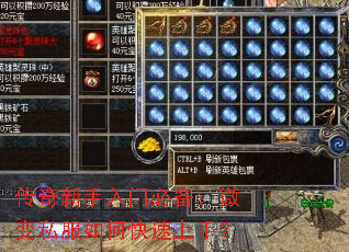 �����������űر���΢��˽����ο������֣�