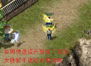 ��ο��������ȼ����귨��½���ֽ��ױؿ�����