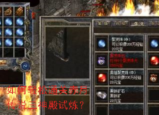 �������ͨ�س��´�˵�����������