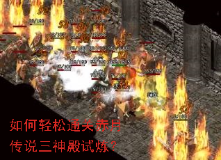 �������ͨ�س��´�˵�����������