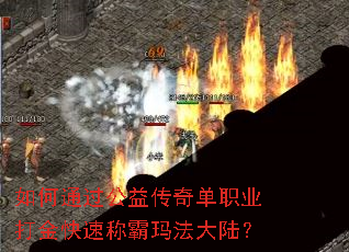 ���ͨ�����洫�浥ְҵ�����ٳư��귨��½��