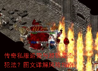 ����˽����Ӫ�������Ƿ񷸷���ͼ��������ָ��