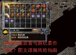 ����˽����Ӫ�������Ƿ񷸷���ͼ��������ָ��