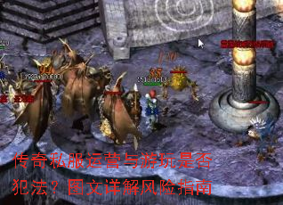 ����˽����Ӫ�������Ƿ񷸷���ͼ��������ָ��