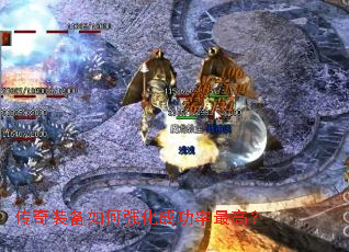 ����װ�����ǿ���ɹ�����ߣ�