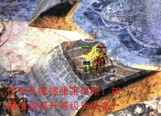 ����˽���ѷ������ԣ���ο��������ȼ���װ����