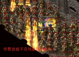 ������Ϸ����Ǯ�����ˬ��