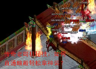 ������˾���ؼ������ֱͨ������������װ��