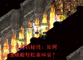 ������˾���ؼ������ֱͨ������������װ��